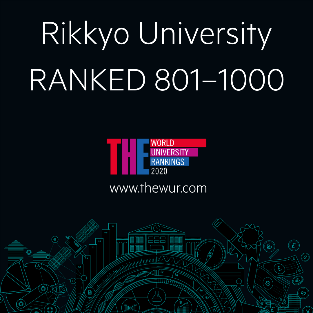 Rikkyo ranked 26th among domestic universities in Times Higher